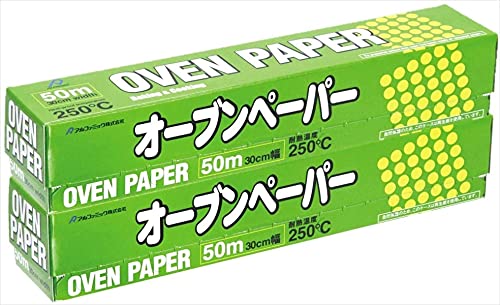  オーブンペーパー 30cm×50m 2本組 1
