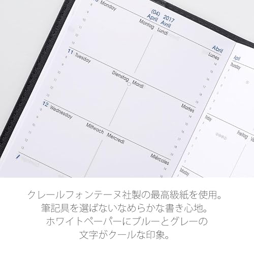 サパックス アンパラ 7