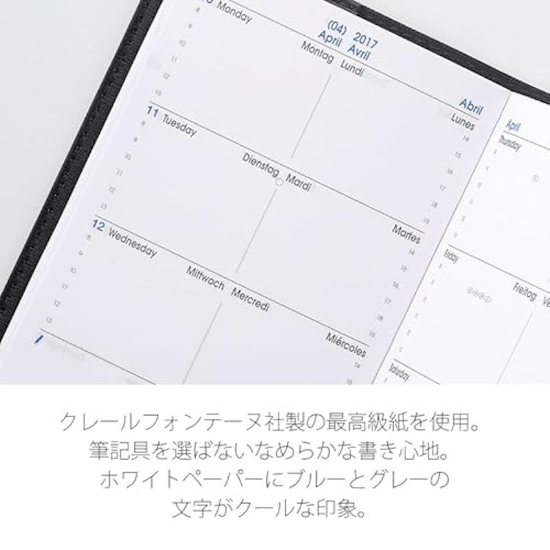 サパックス アンパラ 7