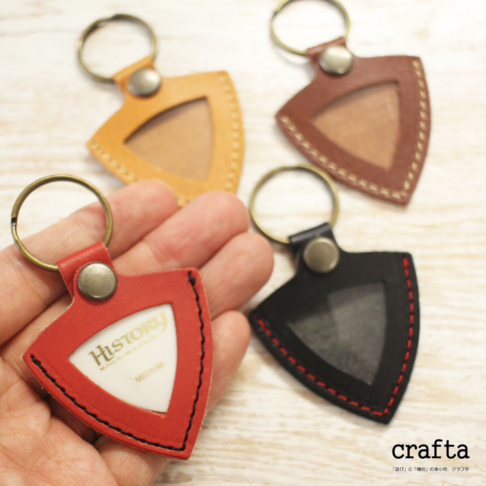 22年 ギターピックケースのおすすめ人気ランキング28選 Mybest