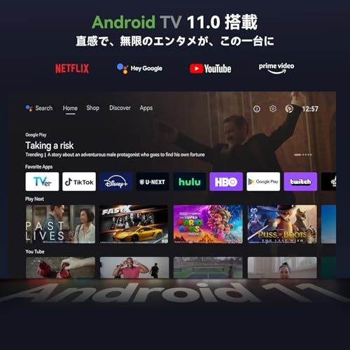 Cube 2 Pro 3