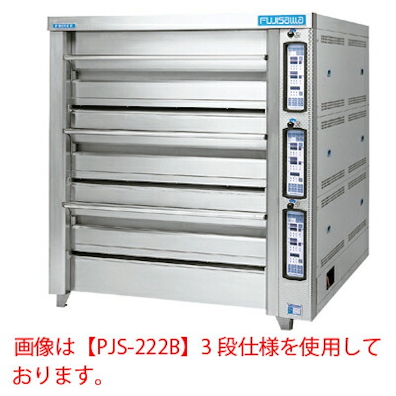 ベーカリーデッキオーブン 1