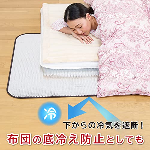 防災マット 6