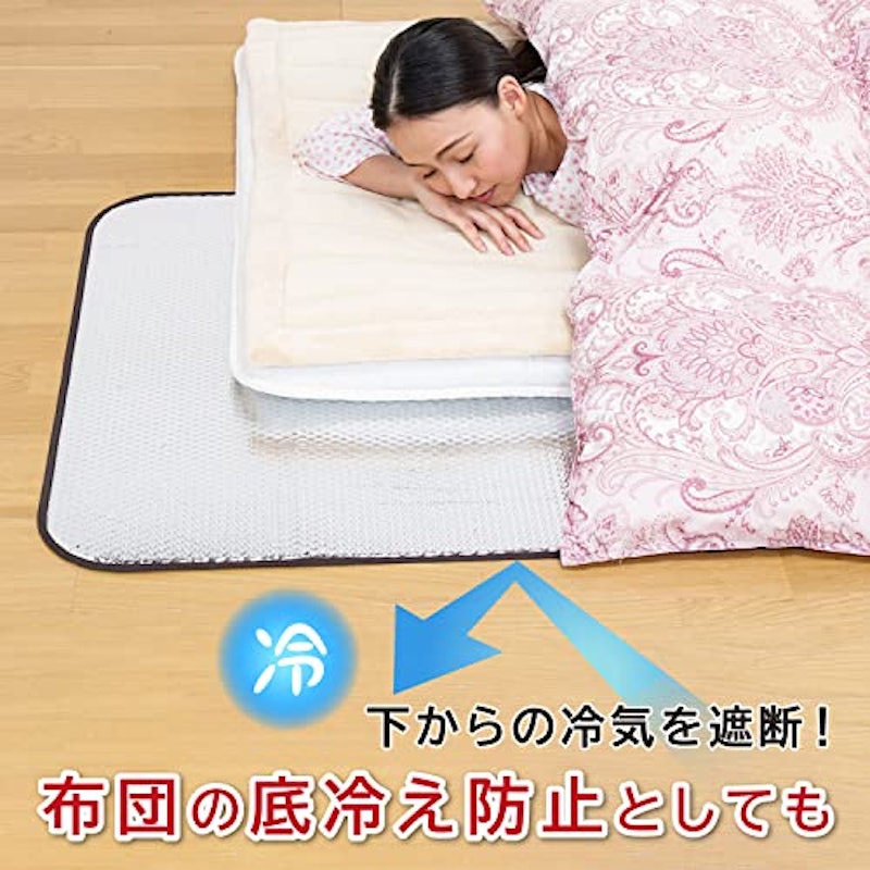 防災マット 6