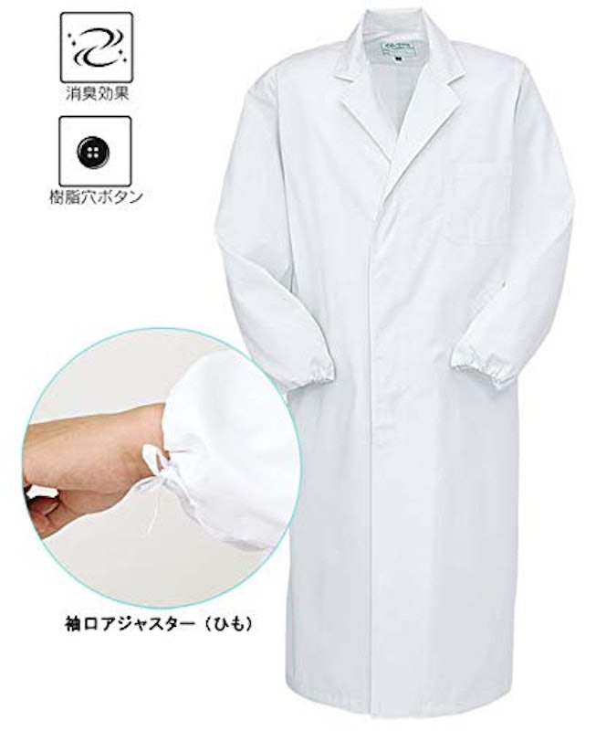 22年 研究用白衣のおすすめ人気ランキング21選 Mybest 22年 研究用白衣のおすすめ人気ランキング21選 Mybest
