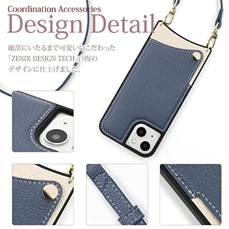 CROSS BODY DESIGN CASE 5