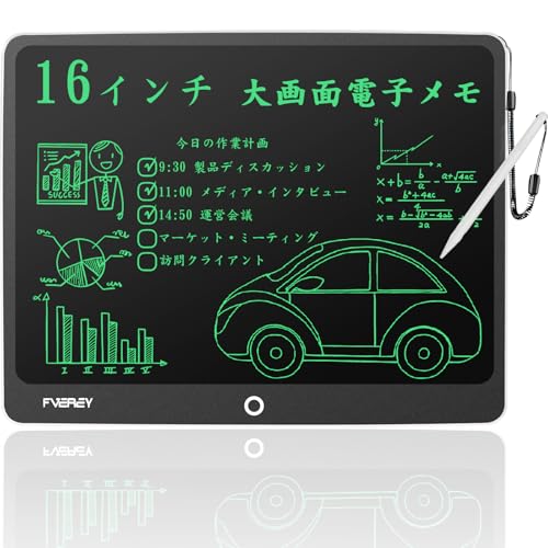 電子メモ帳のおすすめ人気ランキング【2026年6月】 3