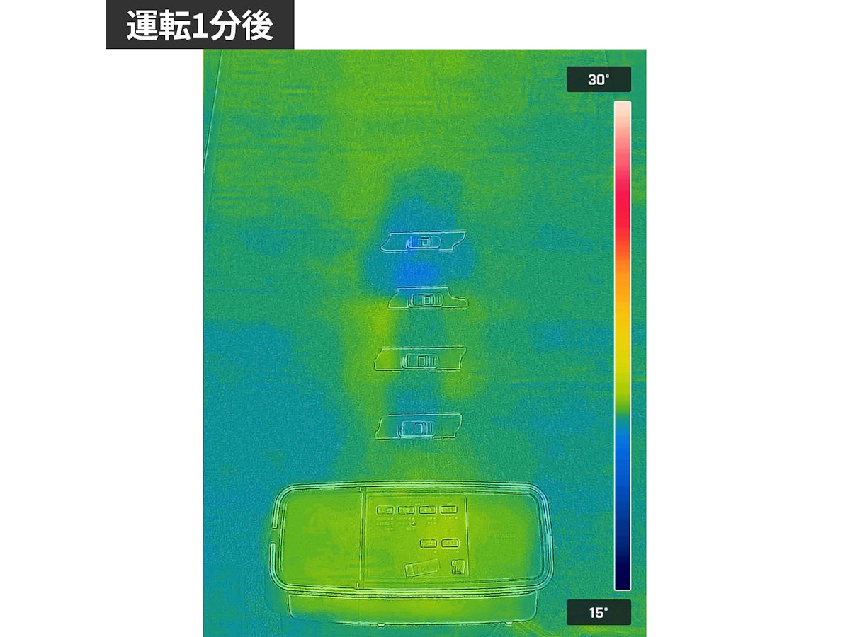 アイリスオーヤマ 大風量加湿セラミックファンヒーター ACHHM12A アイリスオーヤマ 大風量加湿セラミックファンヒーター ACHHM12A