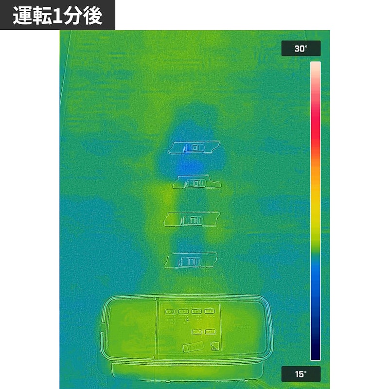 大風量加湿セラミックファンヒーター 8