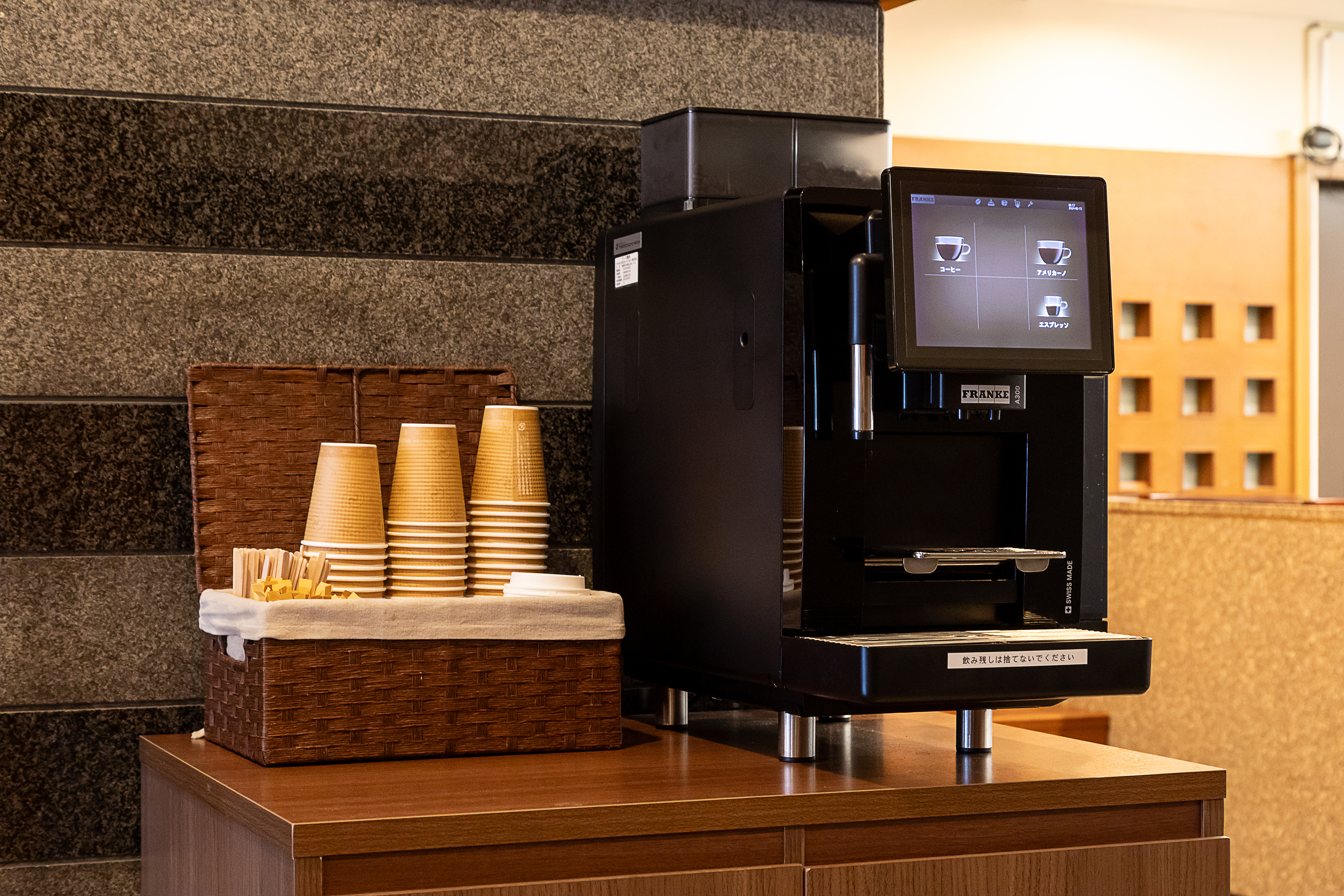 コートホテル旭川 2