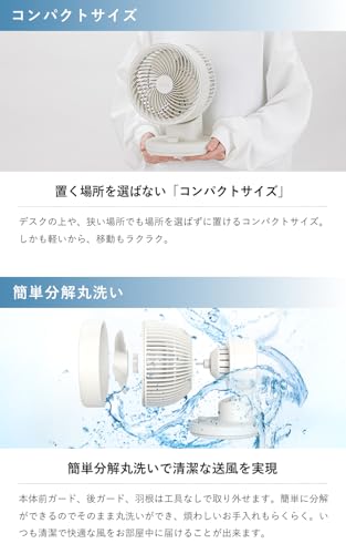 クリーンサーキュレーター PUREAIR 3