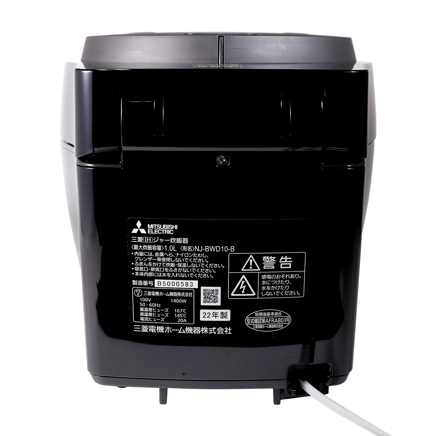 三菱電機 本炭釜 紬 NJ-BWD10を検証レビュー！5合炊き炊飯器の選び方も