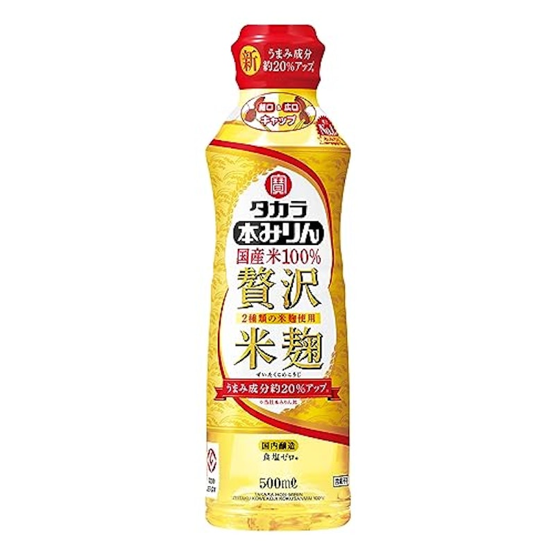 贅沢米麹 1