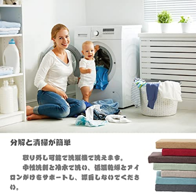 ベンチクッション 6