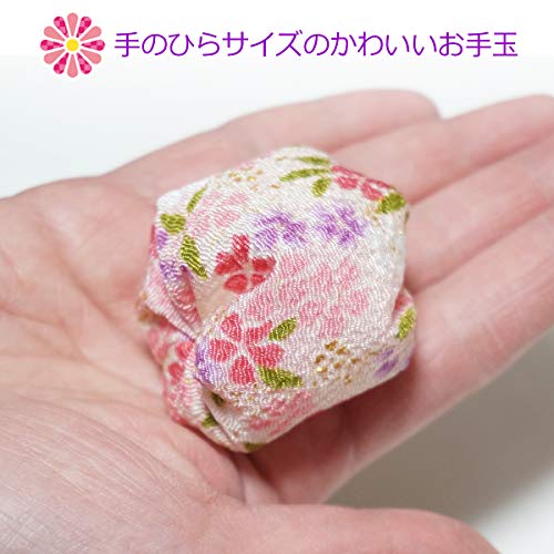 アクロース お手玉 3