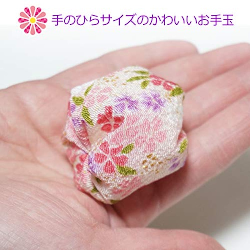 アクロース お手玉 3