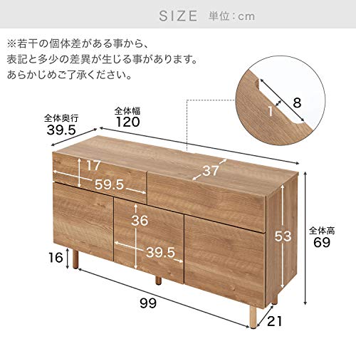 木製サイドボード 6