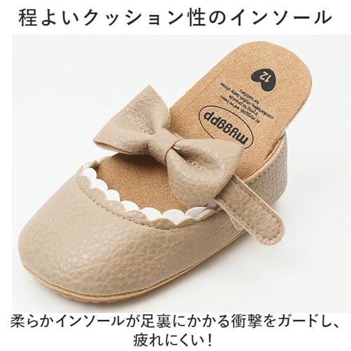 ベビーフォーマルシューズ 8