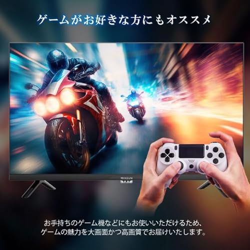マクスゼン MAXZEN 32V型 GoogleTV MV32CH06を検証レビュー！32