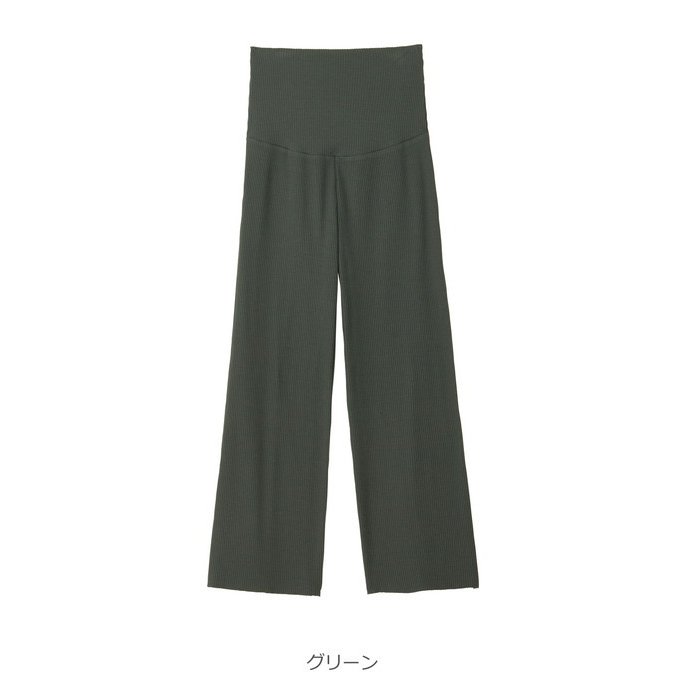 セルフカットワイドパンツ 9