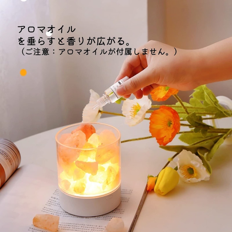 ヒマラヤ岩塩ランプ 3