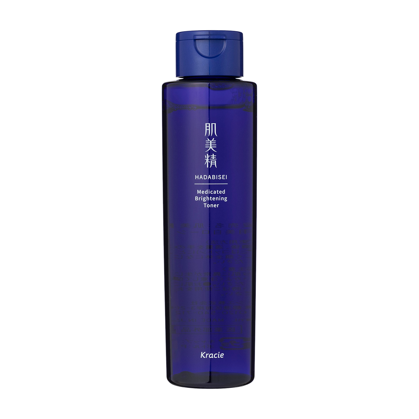 薬用美白化粧水 1