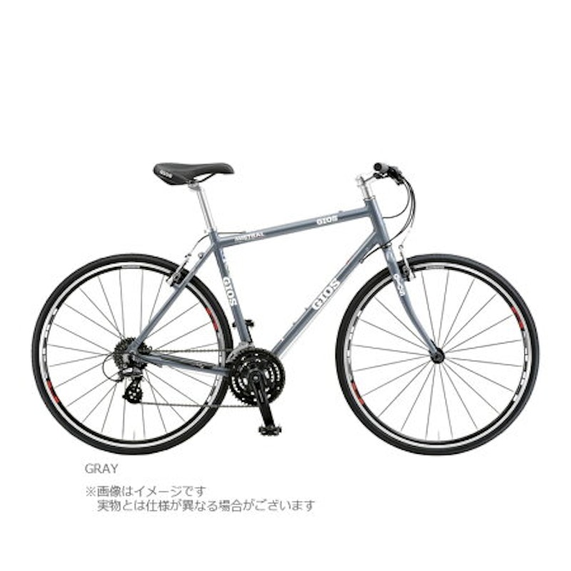 MISTRAL 4
