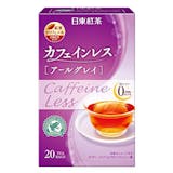アールグレイのおすすめ人気ランキング【2026年5月】 5