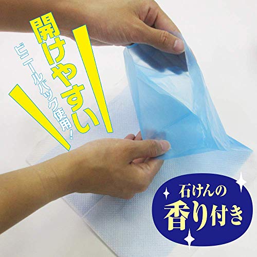 ゴン太のうんちをポイ 石けんの香り付き 2
