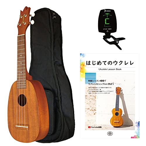 初心者セット ソプラノウクレレ 1