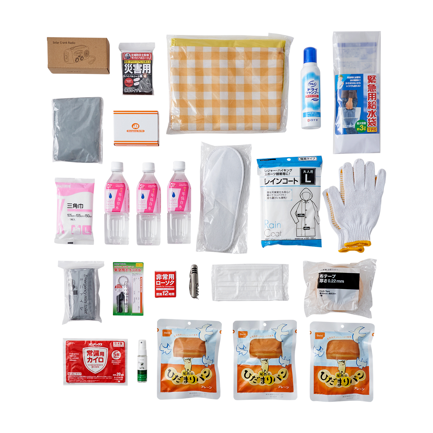 sonae+ 防災バッグ 1人用をレビュー！クチコミ・評判をもとに徹底検証