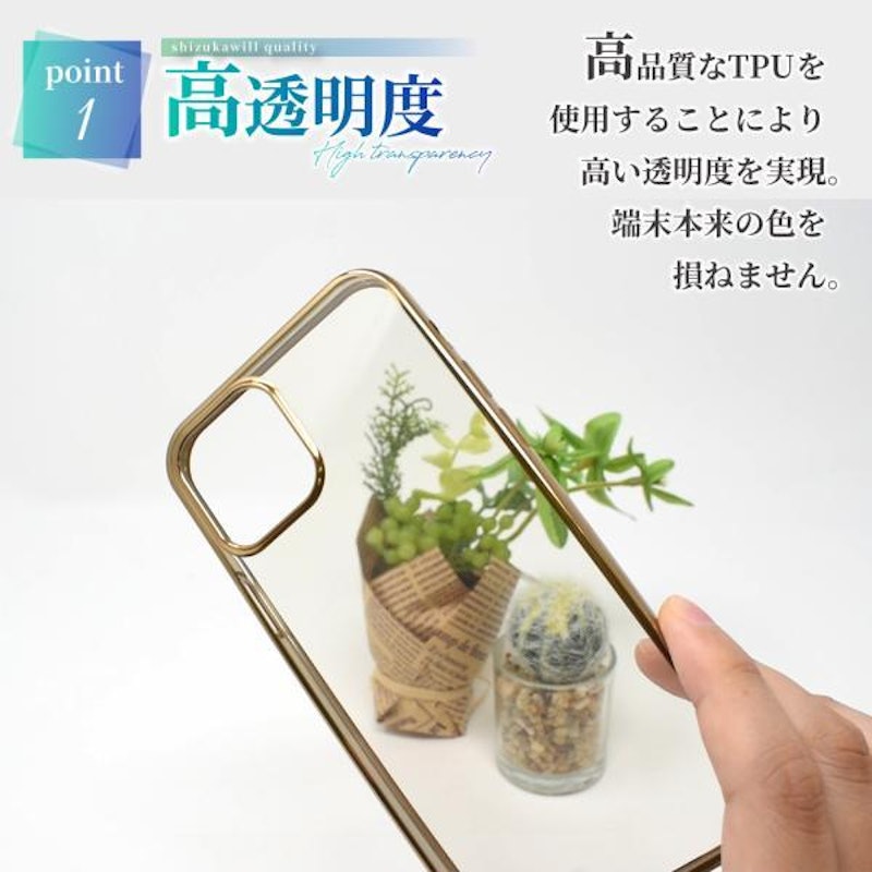 iPhoneケース 2