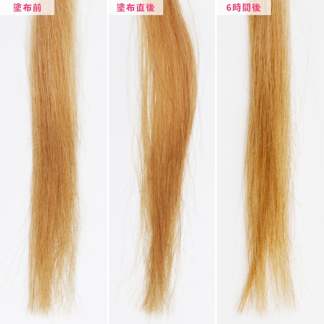 Dr Jr Tokio Ie インカラミ トリートメントを他商品と比較 口コミや評判を実際に使ってレビューしました Mybest Dr Jr Tokio Ie インカラミ トリートメントを他商品と比較 口コミや評判を実際に使ってレビューしました Mybest