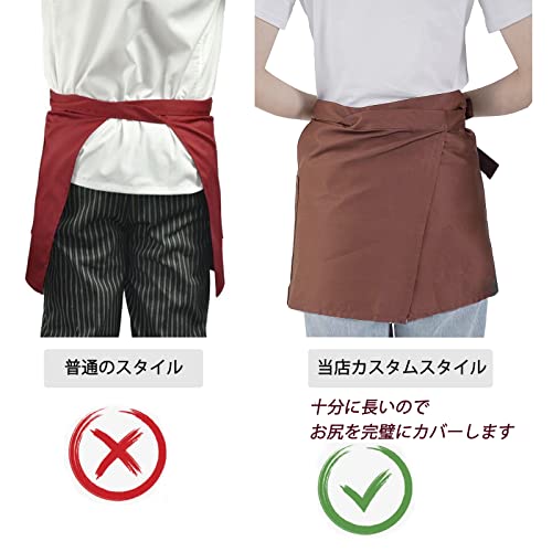 ハーフエプロン 2