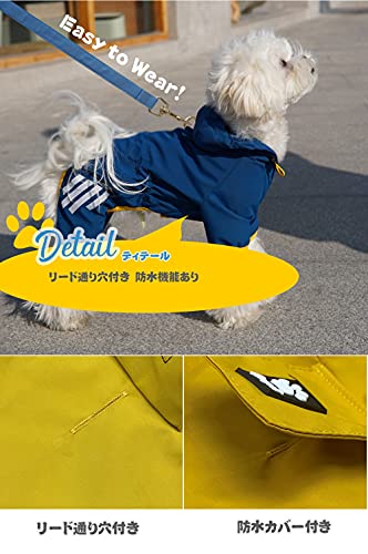 犬 レインコート 3