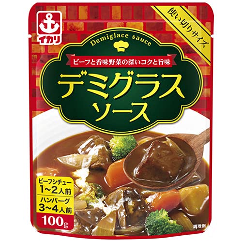 デミグラスソース100パウチ 1