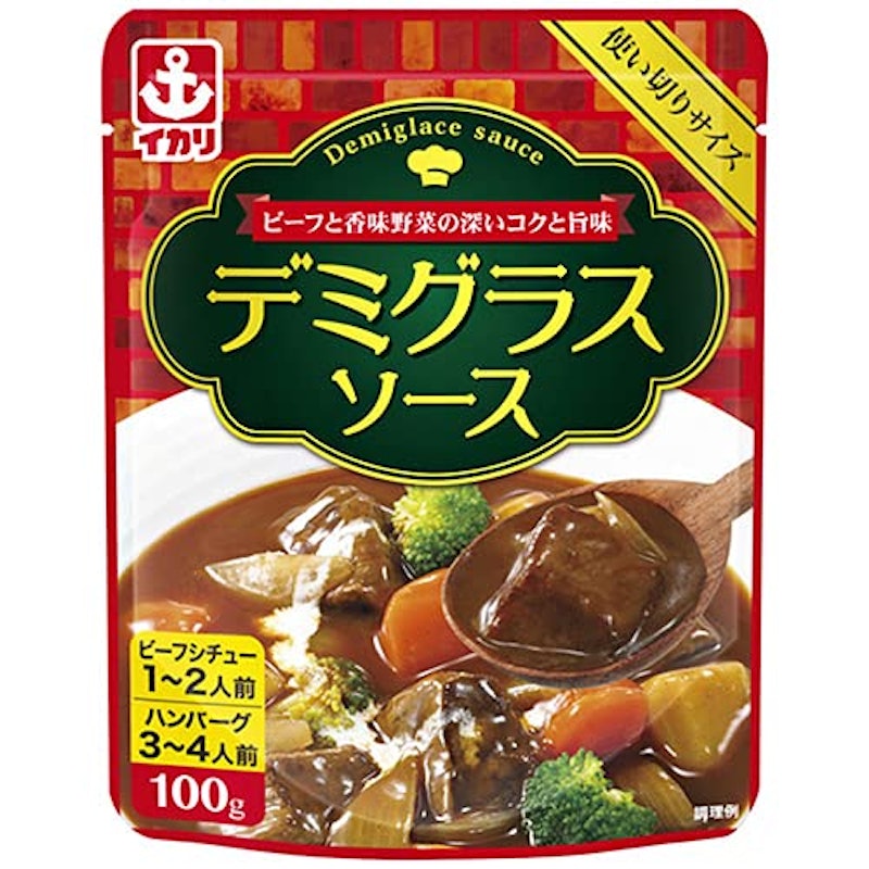 デミグラスソース100パウチ 1