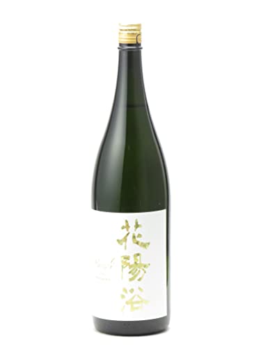 花陽浴の日本酒のおすすめ人気ランキング【2025年】 | マイベスト