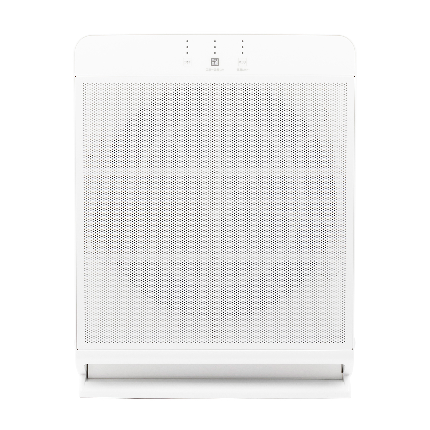 MITSUBISHI 三菱電機 空気清浄機 MA-WPV90B-W ホワイト 楽天市場】空気清浄機 ハイスペックモデル クリーンホワイト