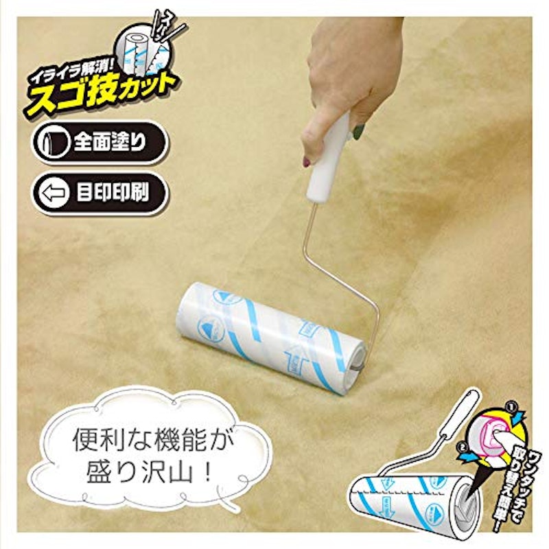 カーペットクリーナー ショート本体 5