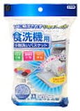 食洗機用小物入れのおすすめ人気ランキング【2026年6月】 5