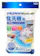 小久保工業所 食洗機用小物洗いバスケット 1
