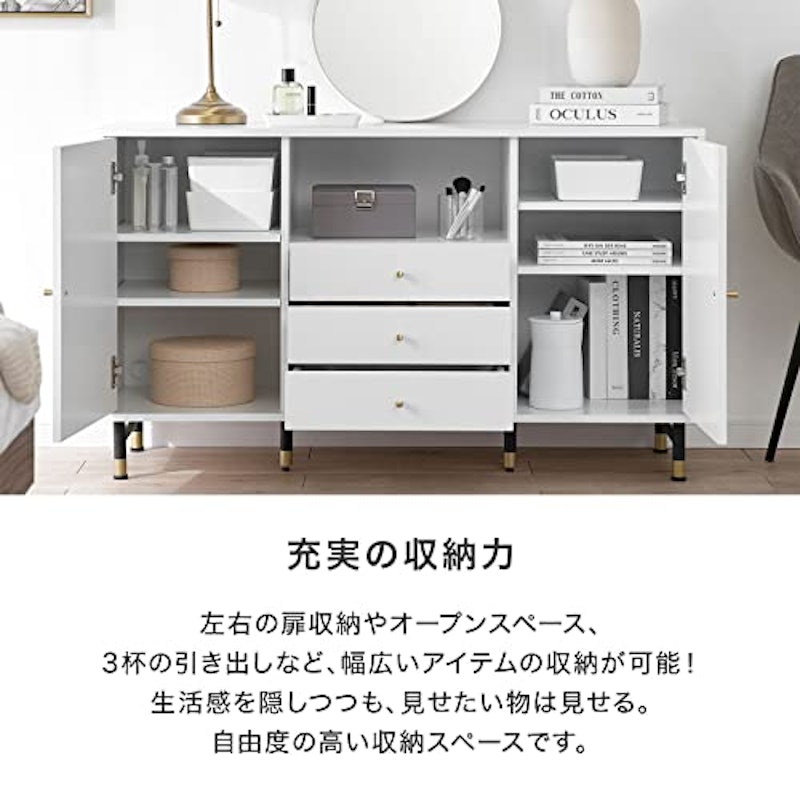 キャビネット サイドボード 5