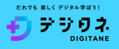 子ども向けプログラミング教室のおすすめ【2026年6月】 1