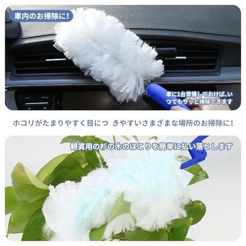 ハンディモップ 3