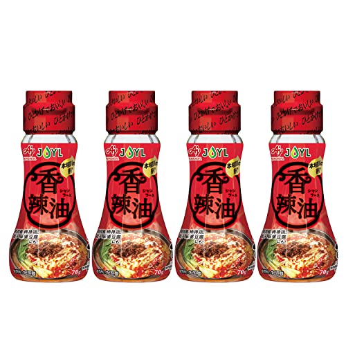 香辣油 1
