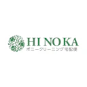 ポニークリーニングHINOKA