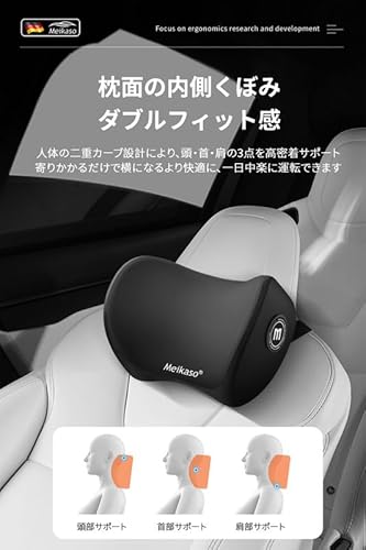 クッション 5