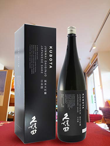 純米大吟醸 3