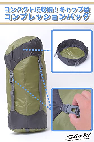 コンプレッションバッグ 3